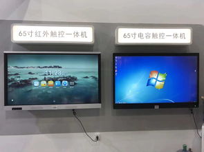 65寸液晶广告机 自助触摸屏查询一体机的全场景应用解析