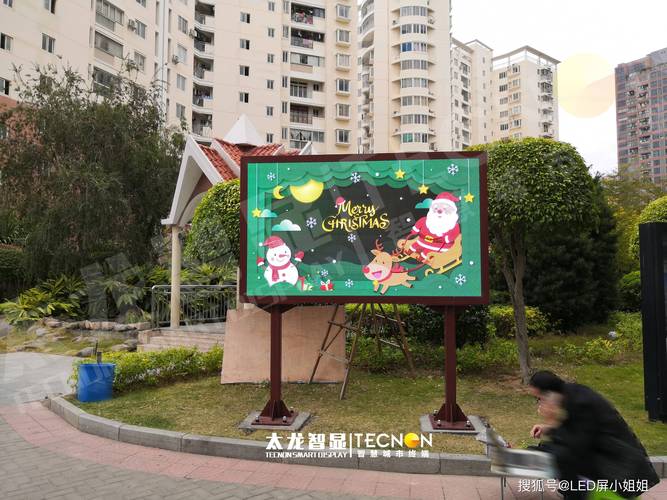 屏聚社区流量 晋江某小区LED广告机开启邻里宣传新时代